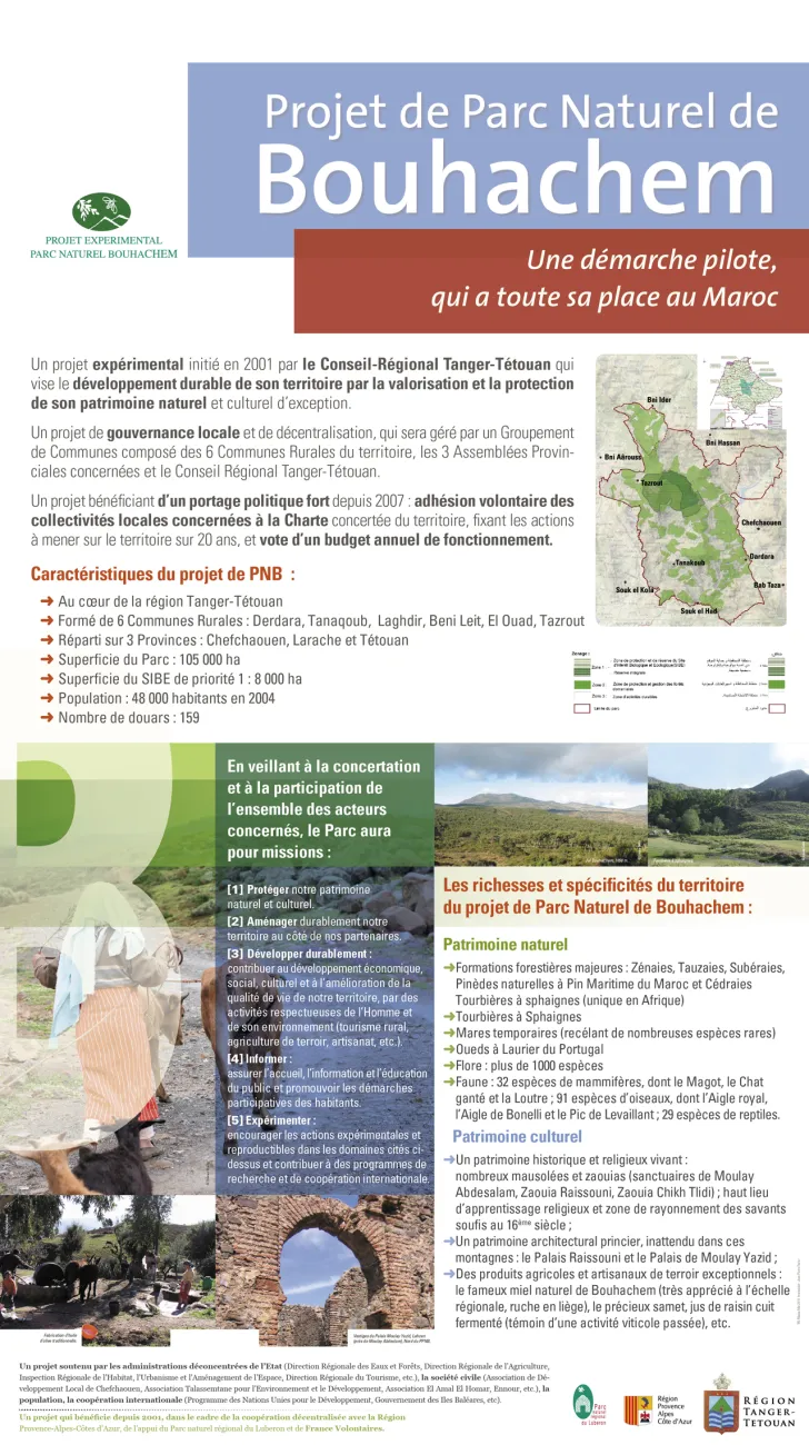 Projet de Parc naturel de Bouhachem : Une démarche qui a toute sa place au Maroc
