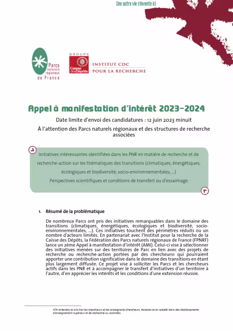 AMI recherche 2023