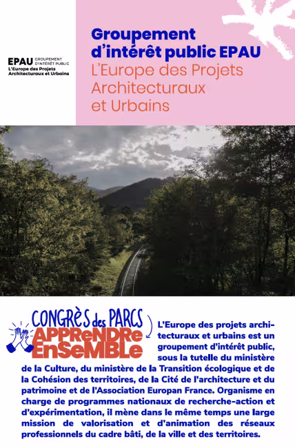 Groupement d'intérêt public EPAU : l'Europe des Projets Architecturaux et Urbains 