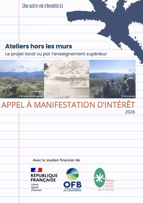 Appel à manifestation d'intérêt 2026