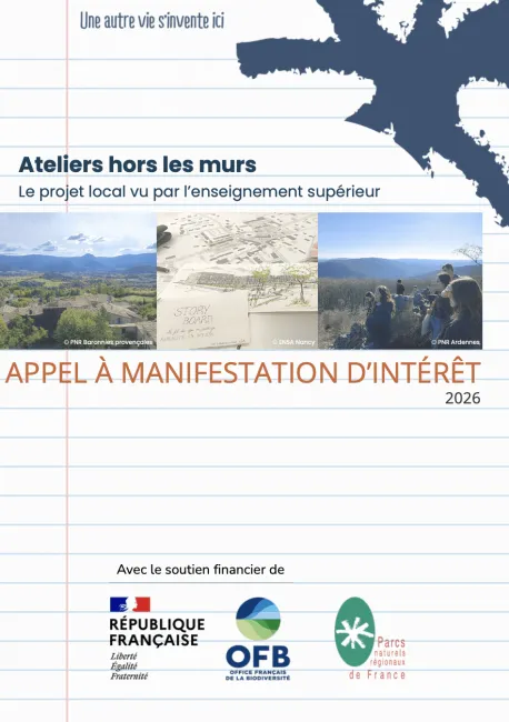 Appel à manifestation d'intérêt 2026