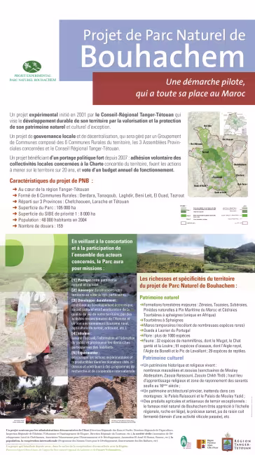 Projet de Parc naturel de Bouhachem : Une démarche qui a toute sa place au Maroc