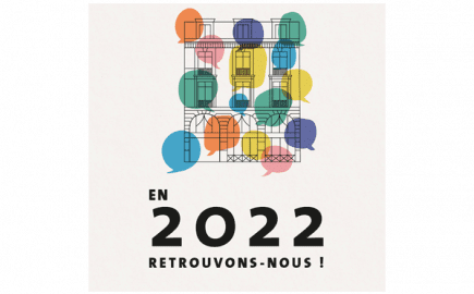 Carte de voeux 2022