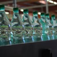 Usine d'embouteillage La Salvetat - PNRHL