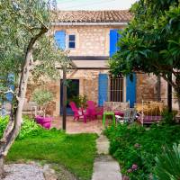 Gîte - Parc des Alpilles